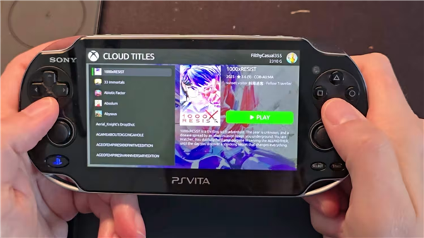 15年前的PS Vita能玩现代Xbox游戏了！不靠模拟器
