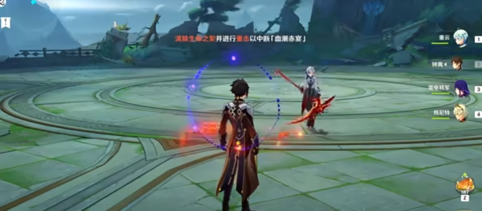 原神周本仆人特性是什么