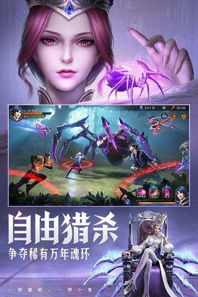 归环角色类型详细介绍  归环角色类型有哪些