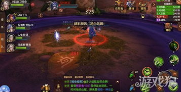 沃德灵共生Demo试玩心得分享  试玩沃德灵共生Demo有哪些心得